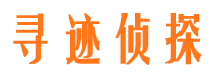 盘龙侦探公司